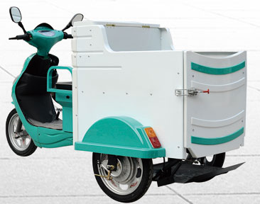 電動環衛保潔車