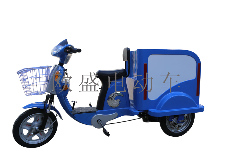 鳳凰之星快速保潔車