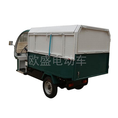 2700L鐵皮保潔車