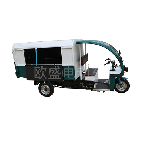 鐵皮垃圾車