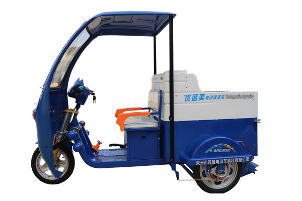 帶棚平板頭240L掛桶