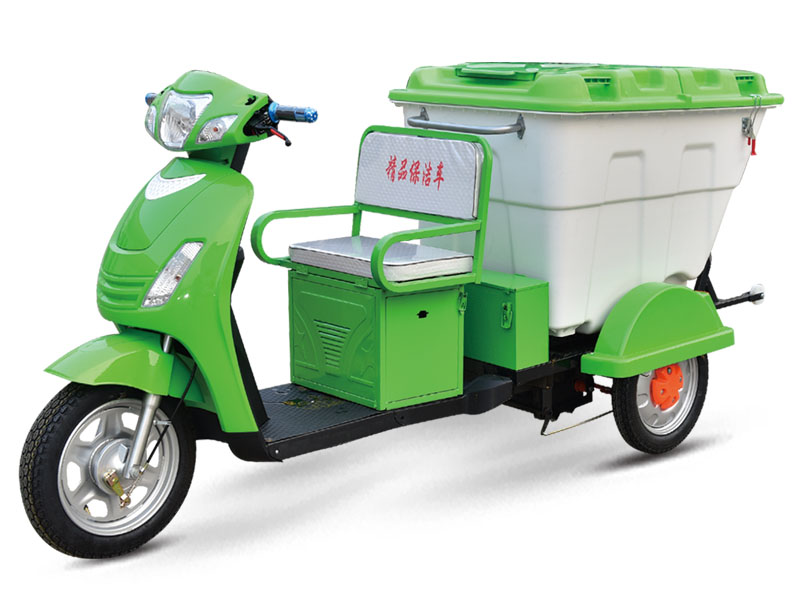 春天快車500L保潔車