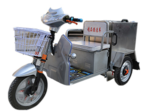 小雨滴240L不銹鋼保潔車