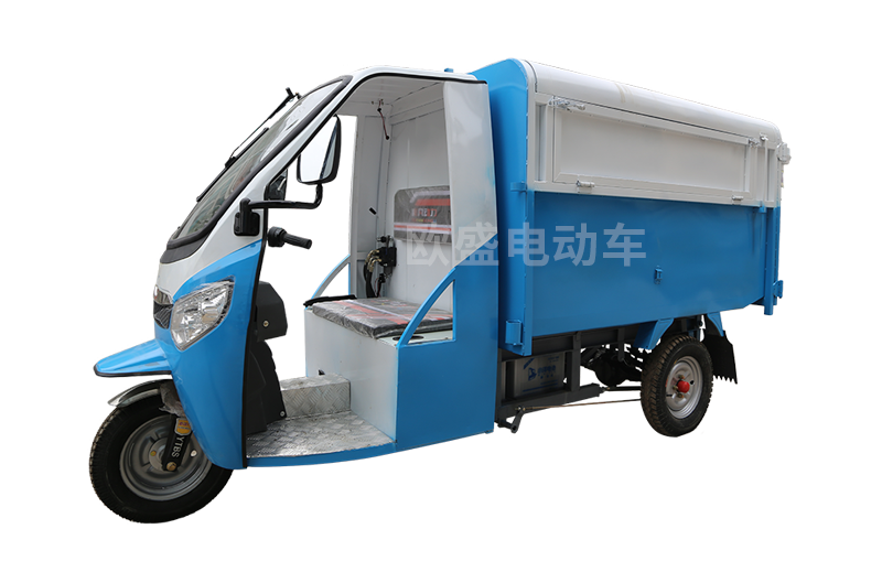 石家莊CZOS-QYC 城市清運(yùn)車