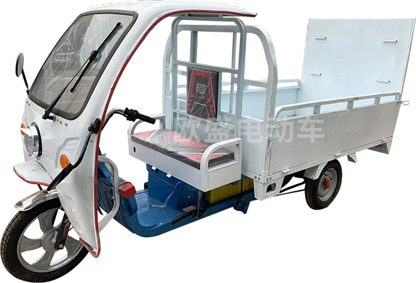 CZOS-DDSL-6T240L 電動三輪六桶車