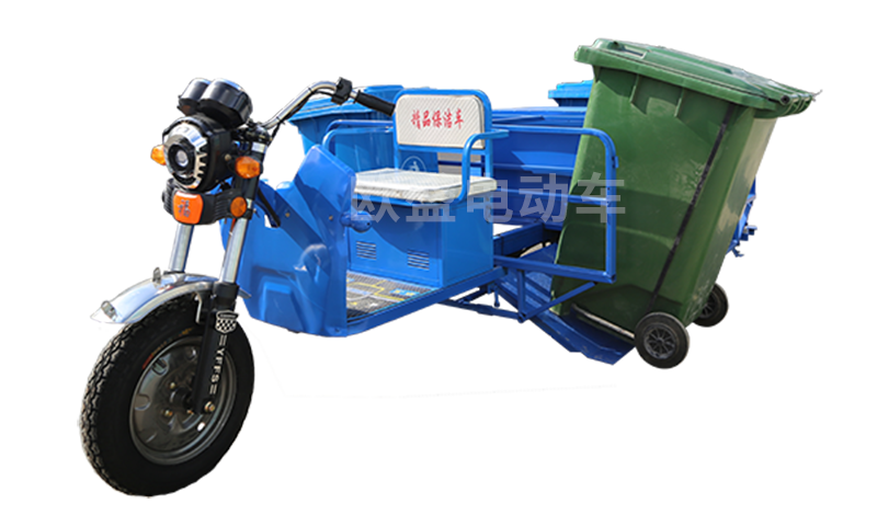 CZOS-PB-4T240L 四桶車