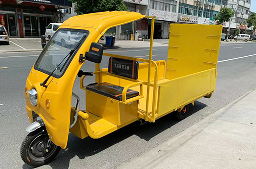 六桶電動三輪車