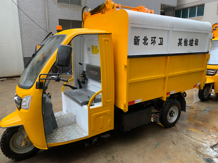 三輪側(cè)翻桶車