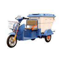 小雨滴款500L保潔車