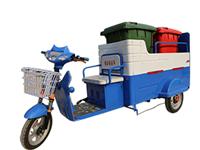 上海小雨滴雙桶車