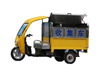 北京SJC-2000L不銹鋼保潔車