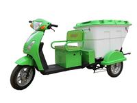 CTKC-500L電動保潔車