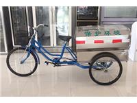 上海人力三輪保潔車